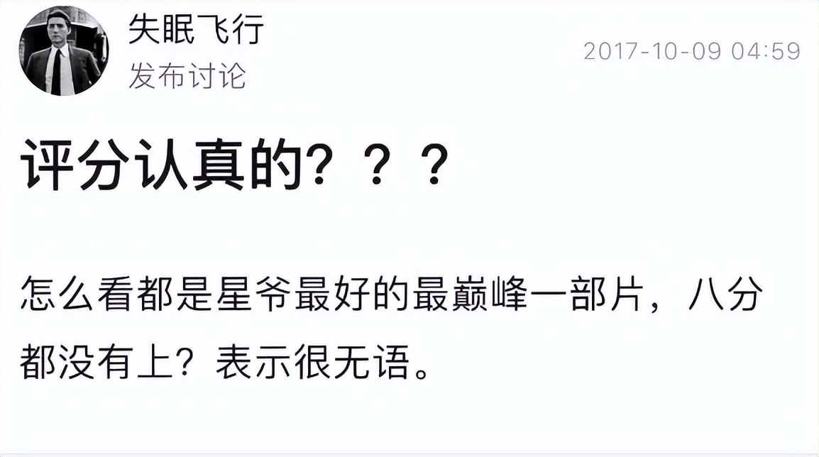 功夫冷知识2018,冷知识少林功夫