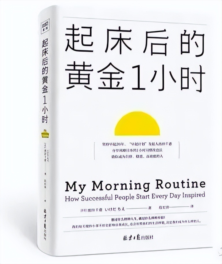 骞村害鍑烘捣棰嗗啗浜虹墿,2019鍑烘捣鐧惧己鍚嶅崟