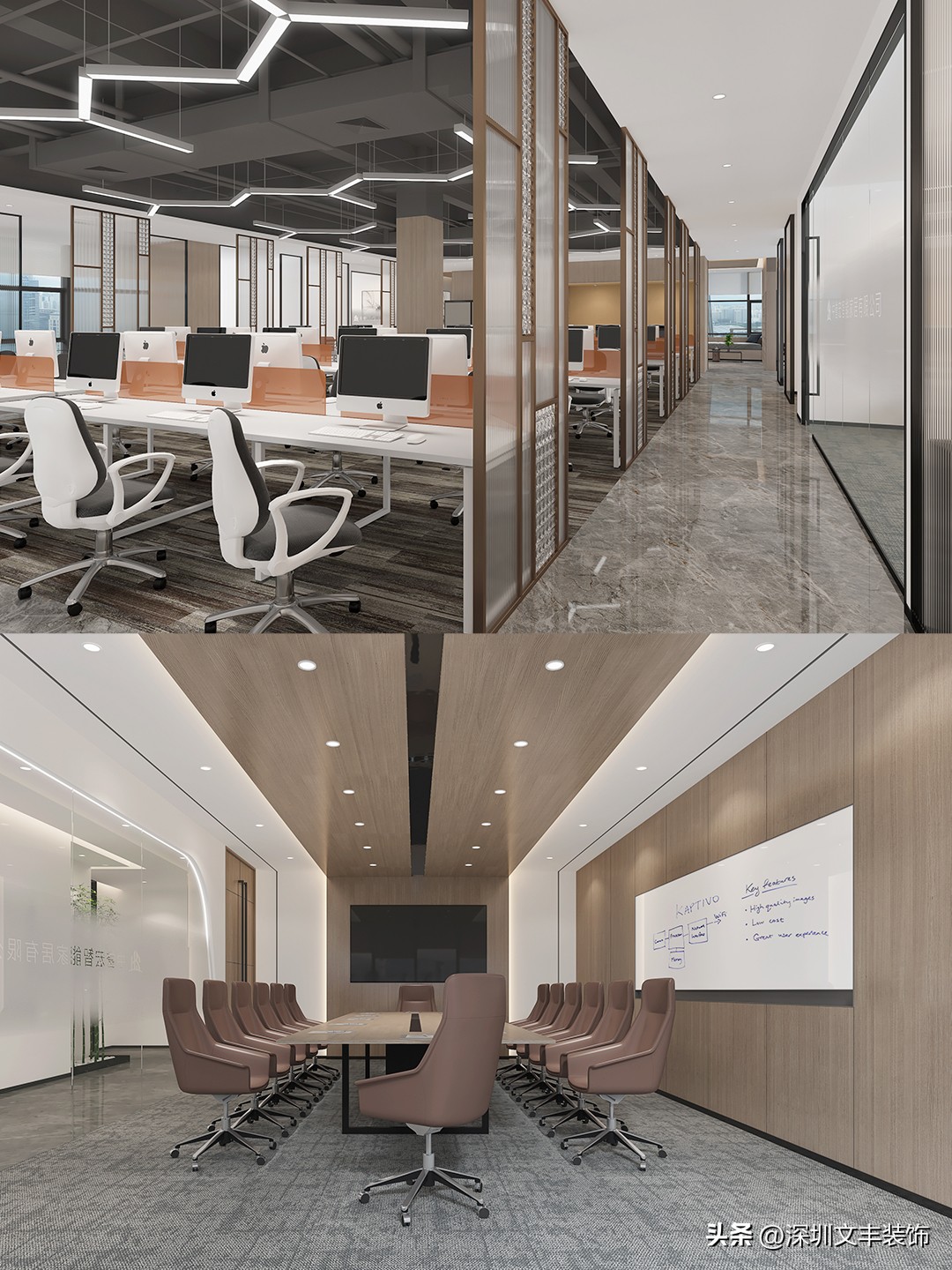 什么样的办公室装修才是最好的,那些你不知道的办公室装修知识