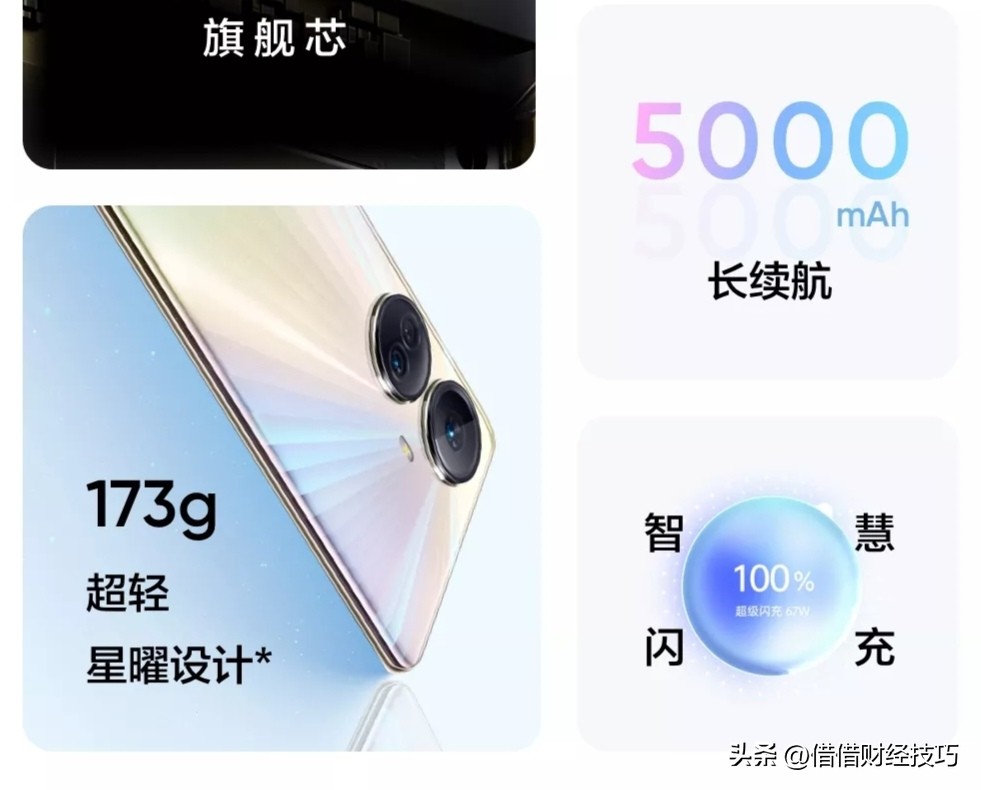 短视频赚钱50多万,拍摄手机短视频报价是多少