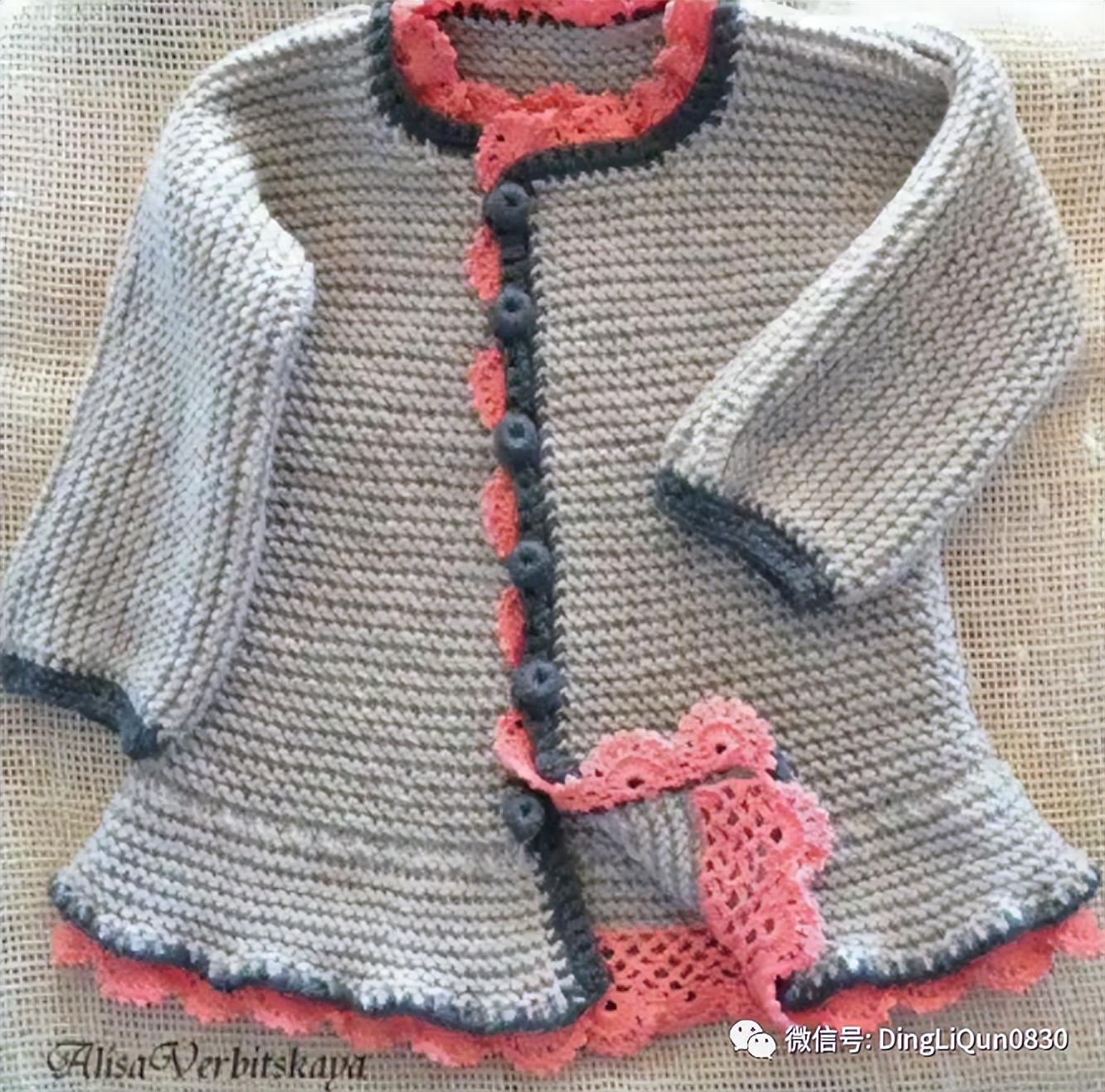 最新款女童开衫毛衣编织图片,针织洋气儿童毛衣