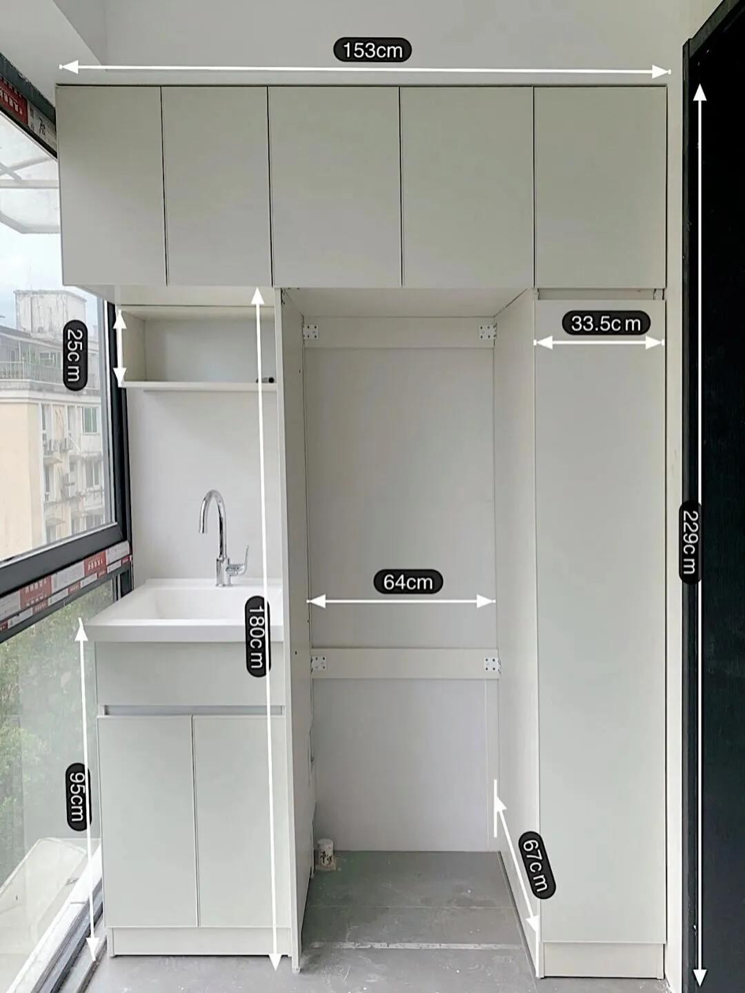 阳台洗衣机柜做多大尺寸,阳台洗衣机柜一体尺寸图