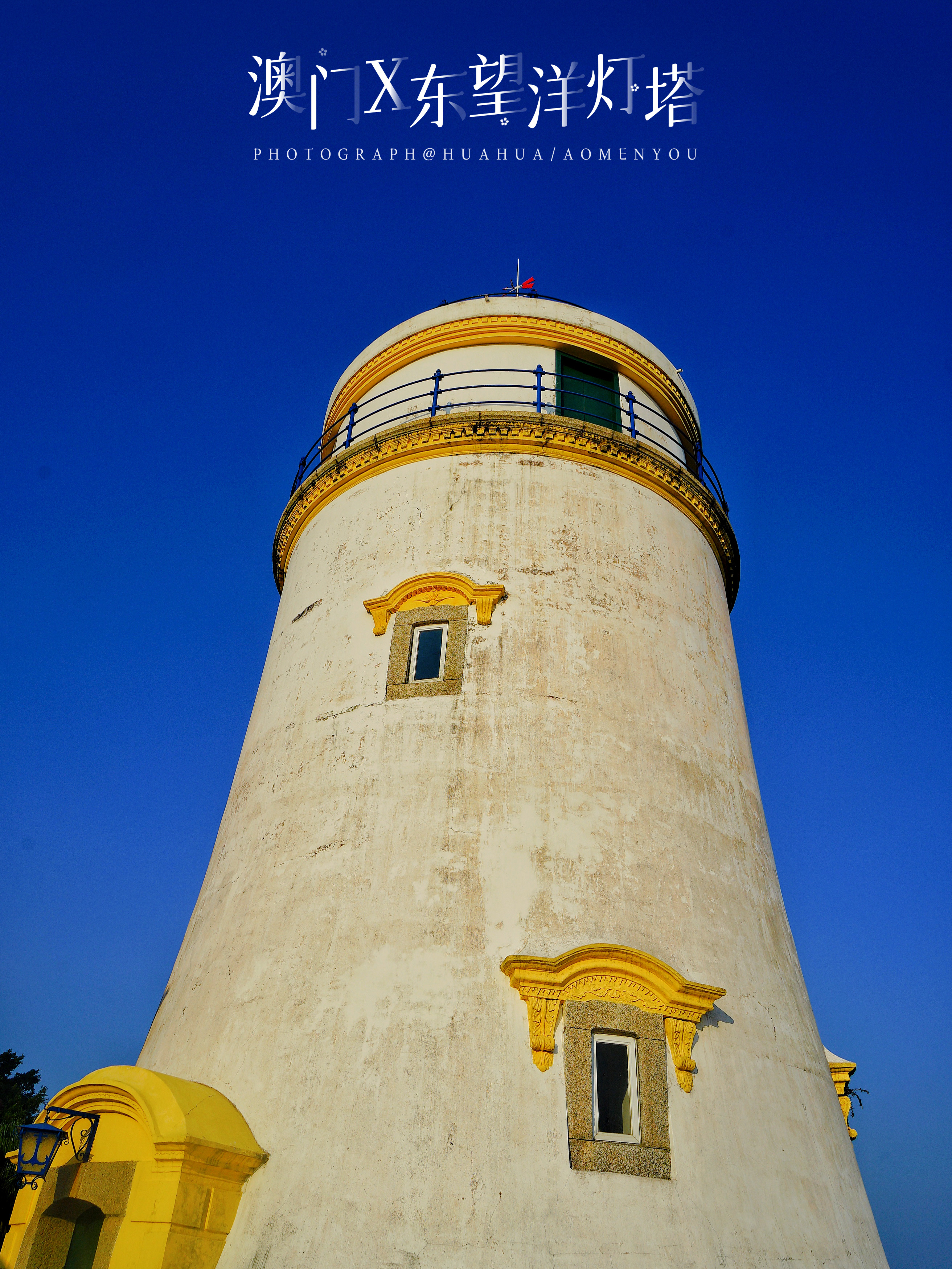 澳门旅游攻略自由行五一,澳门旅游攻略自由行一天夏天