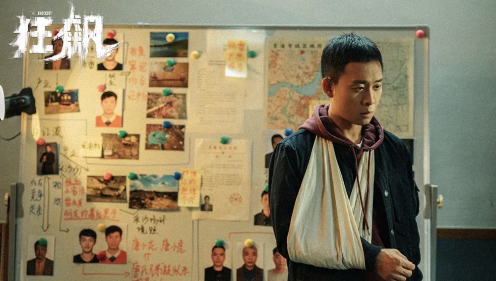 狂飙黄瑶的证据,狂飙黄瑶和谁在一起了