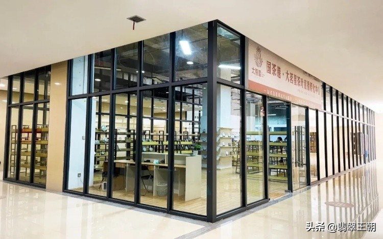 昆明国茶港茶叶直播,国茶港大茗星