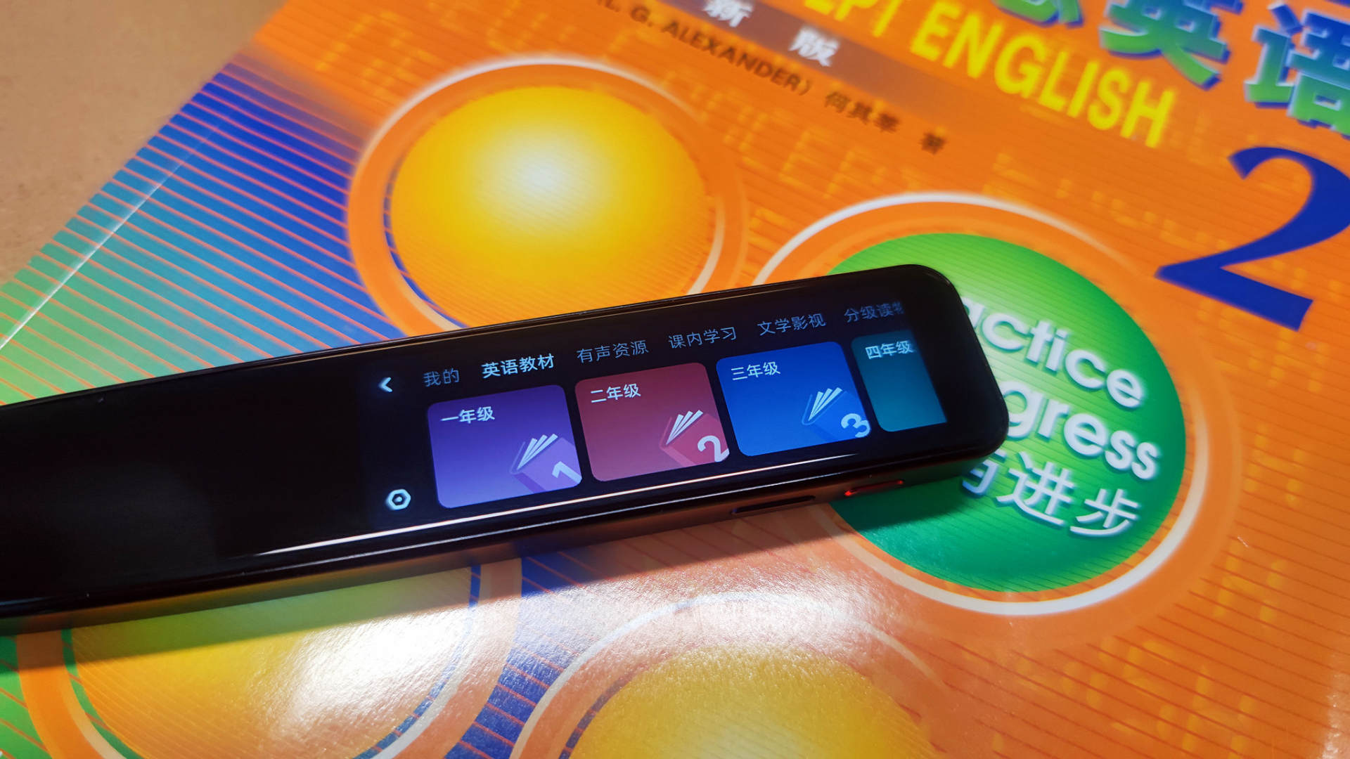 小学生用性价比高词典笔推荐 (500元词典笔推荐)