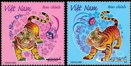 虎年贺岁邮票发行,2021年香港澳门邮票年册多少钱