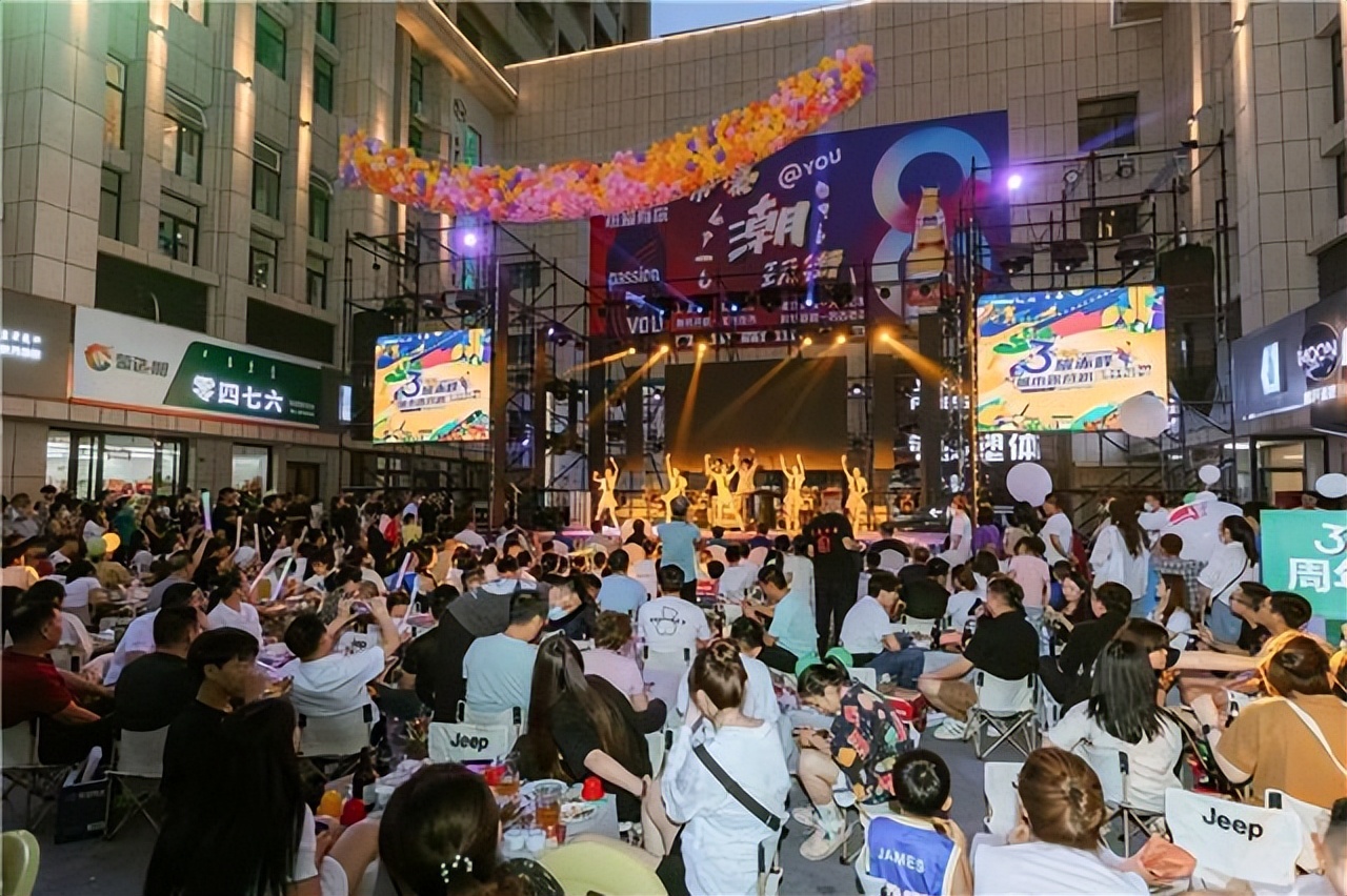 当下的地摊经济翻红,创新式的地摊经济