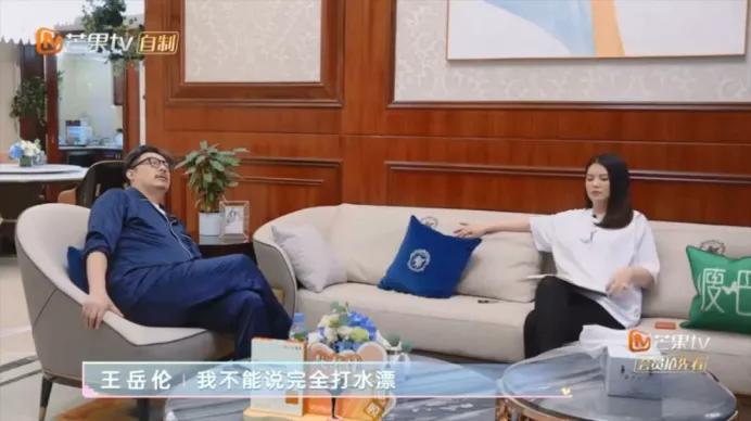 王岳伦官宣离婚后秒删,王岳伦离婚声明