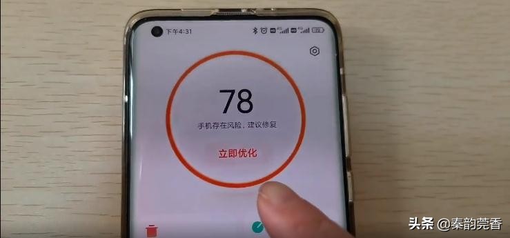 华为手机内存不足怎么清理最有效,手机内存不足怎么教你快速清理app
