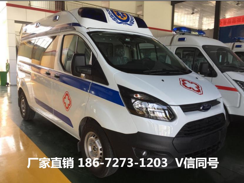 方舱抢救车厂家价格|一体化救护车生产企业品牌