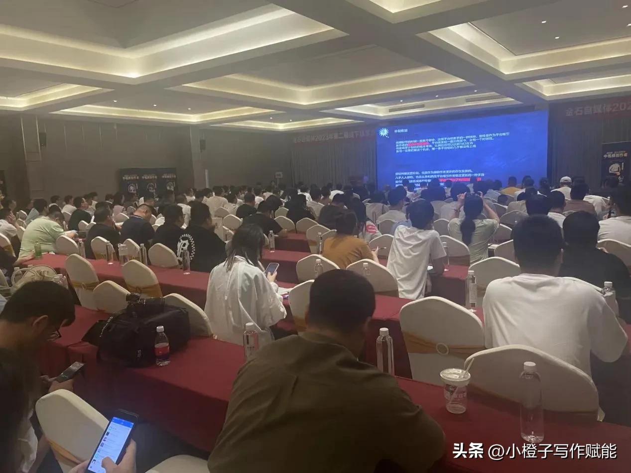 新手如何在今日头条写作赚钱,今日头条极速版怎样写作赚钱