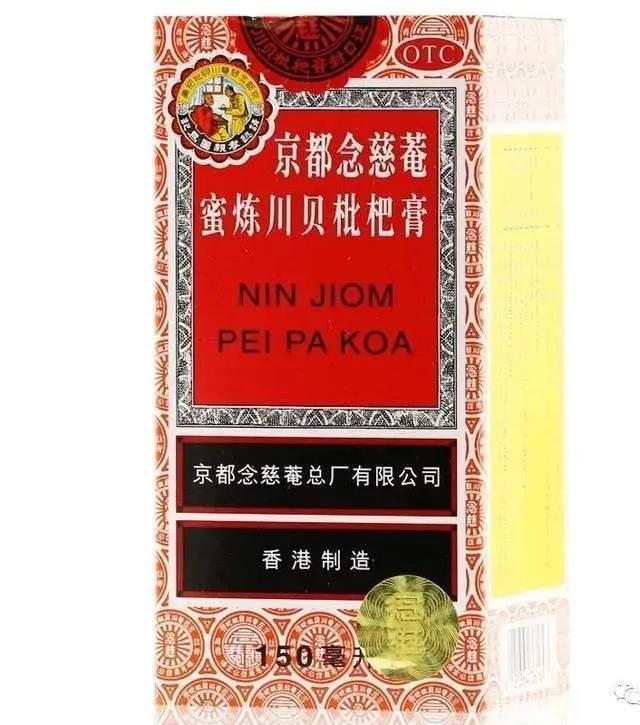 哪些东西国内便宜国外很贵,国产的东西在国外反而便宜