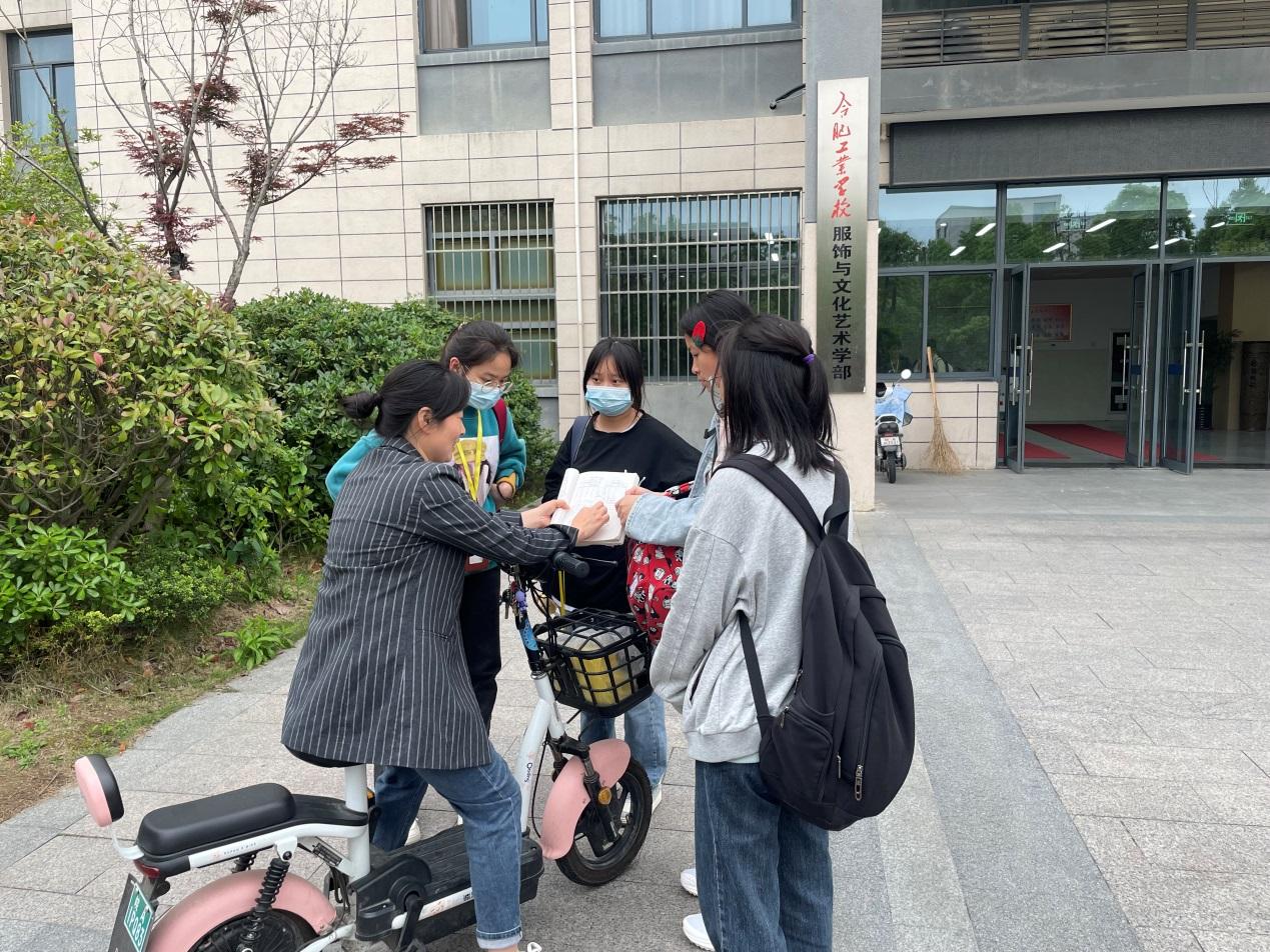 合肥工业学校：*党**建引领，谱写职教高考新篇章