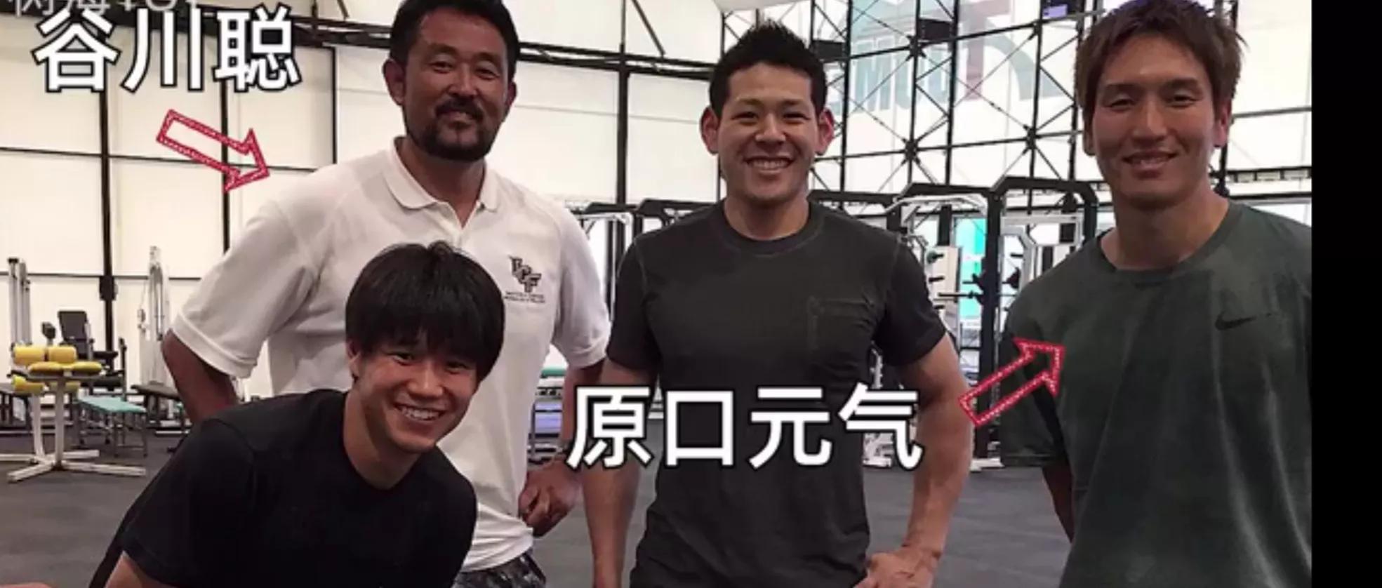 过掉范迪克的球员,过阿诺德的日本球员