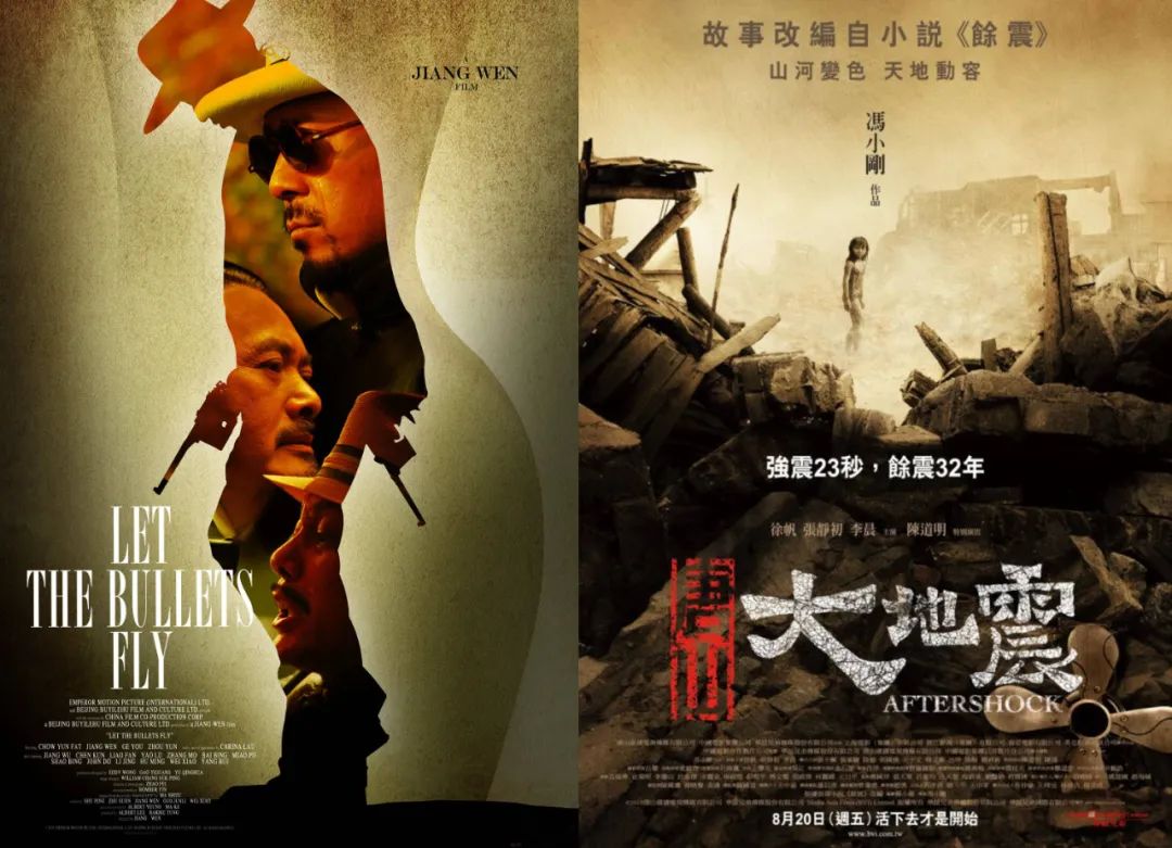 阿凡达国内定档,以前阿凡达定档