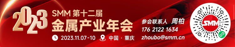 涓婃捣闈栧崌閲戝睘鏉愭枡鏈夐檺鍏徃瀹樼綉,涓婃捣闈栧崌
