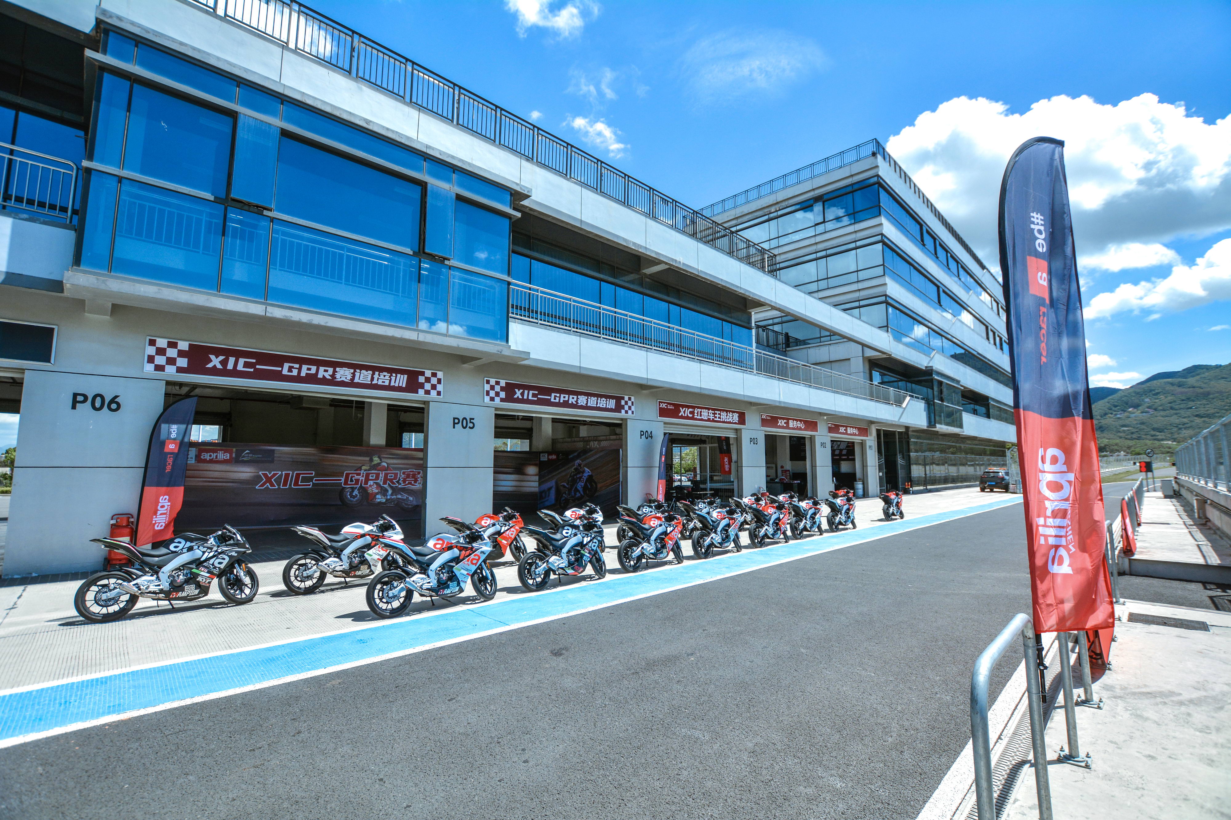 xic厦门国际赛车场超级联赛,xic赛道培训