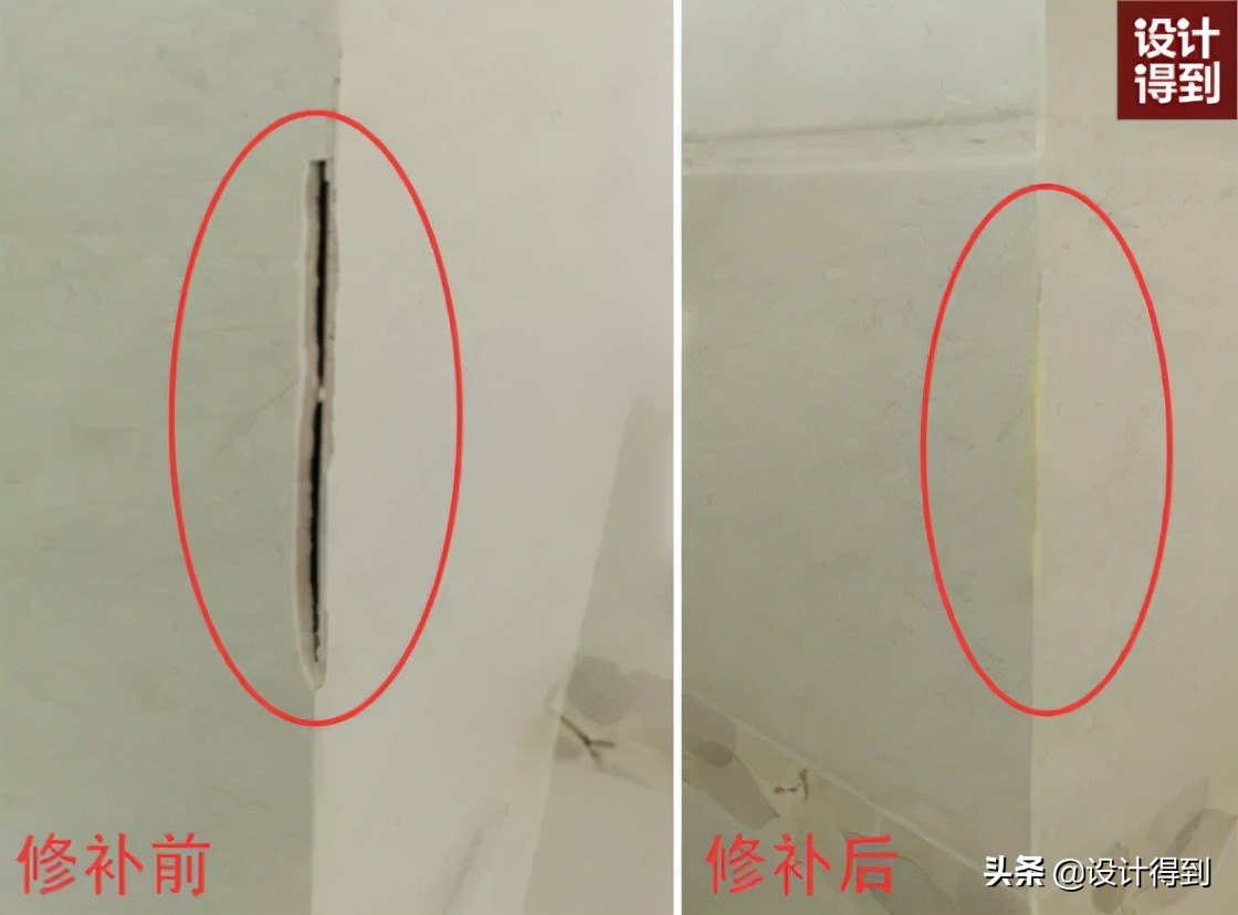 天花露筋如何修补,天花裂纹最佳修补方法