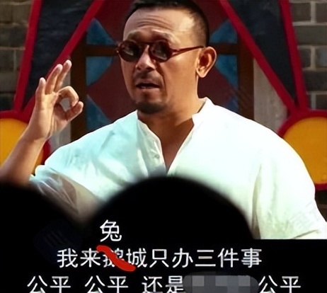 成都的人现在都在玩什么,最近成都人在玩什么