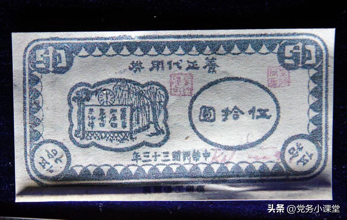 欠债不还公务员会开除吗,党员欠钱被拉黑名单会开除党籍吗