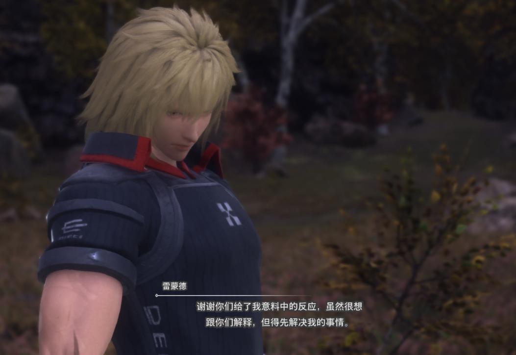 星之海洋6发布时间,星之海洋6