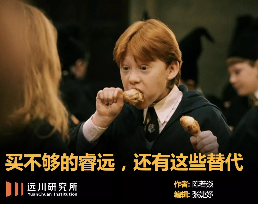 拿什么东西替代烟,拿什么取代迅雷