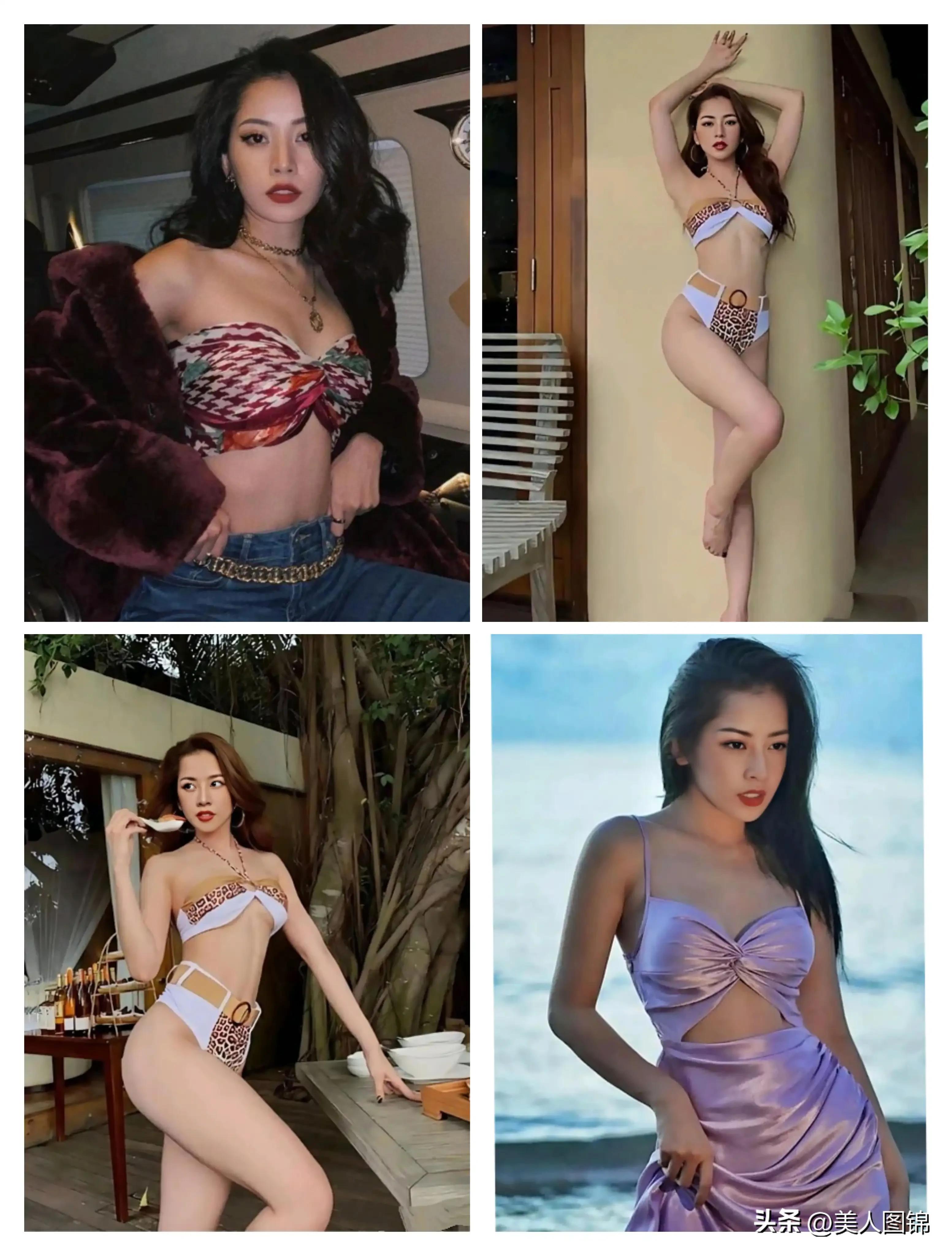 越南芝芙,芝芙越南