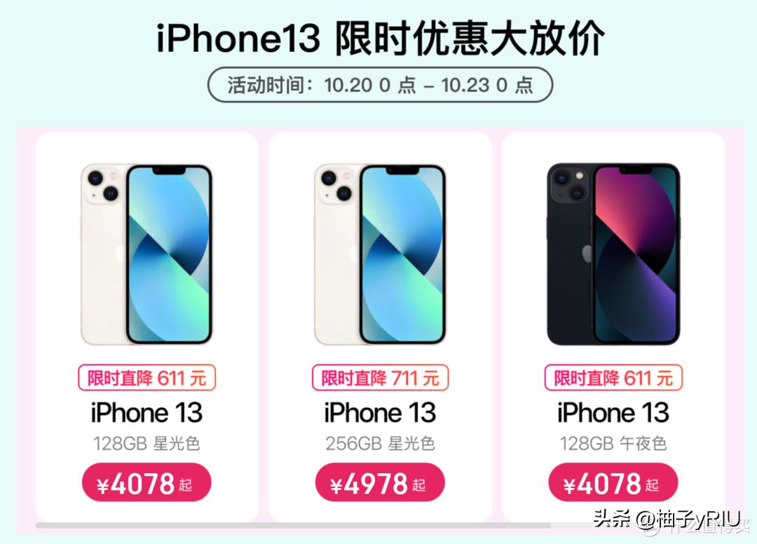 2020双十一必买推荐,推荐2020双十一必买好物