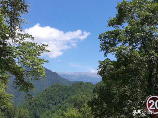 西安香格里拉消费价格,西安香格里拉在哪个区