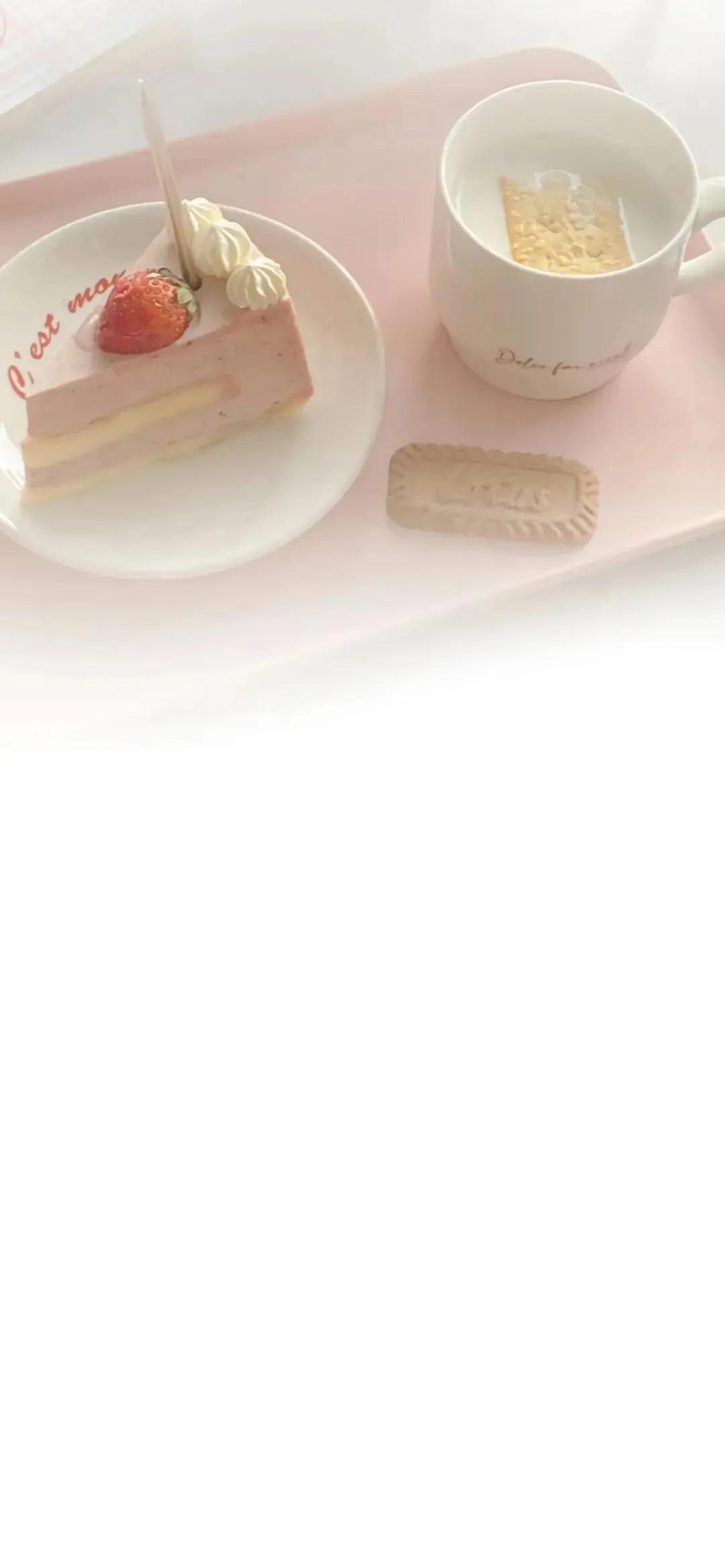 渐变晕染聊天背景图,渐变式聊天背景图