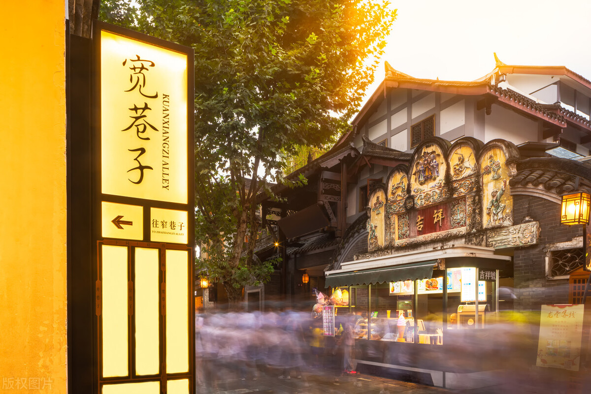 冬季去成都旅游攻略全部,成都周边美食攻略二日游