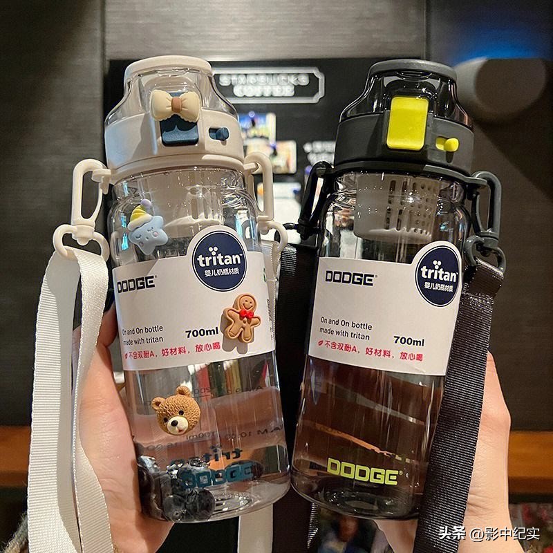 这种水杯不能用了！快检查一下自家娃用的