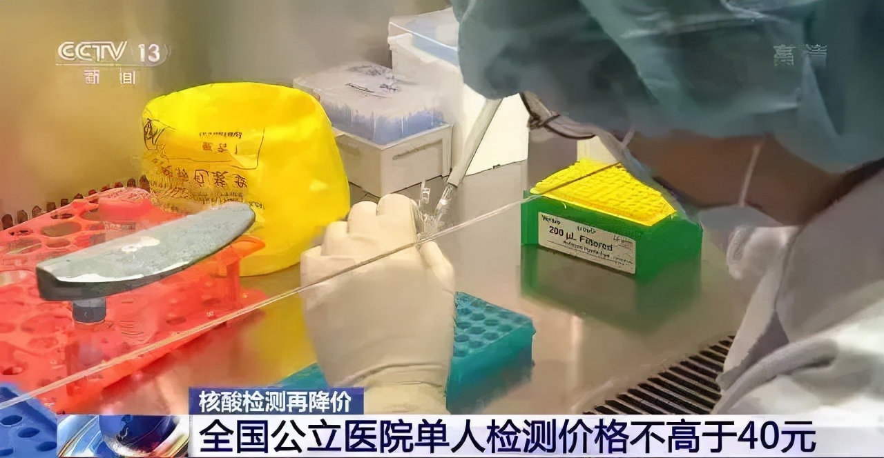 奥密克戎新乡,广东发现境外输入奥密克戎病例