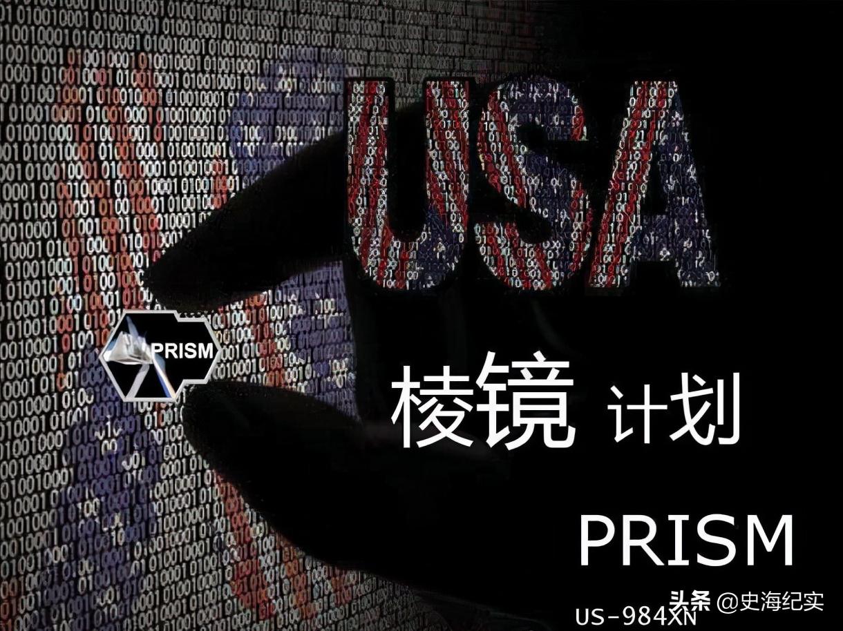 美国的叛徒都有谁,美国历史上的叛徒