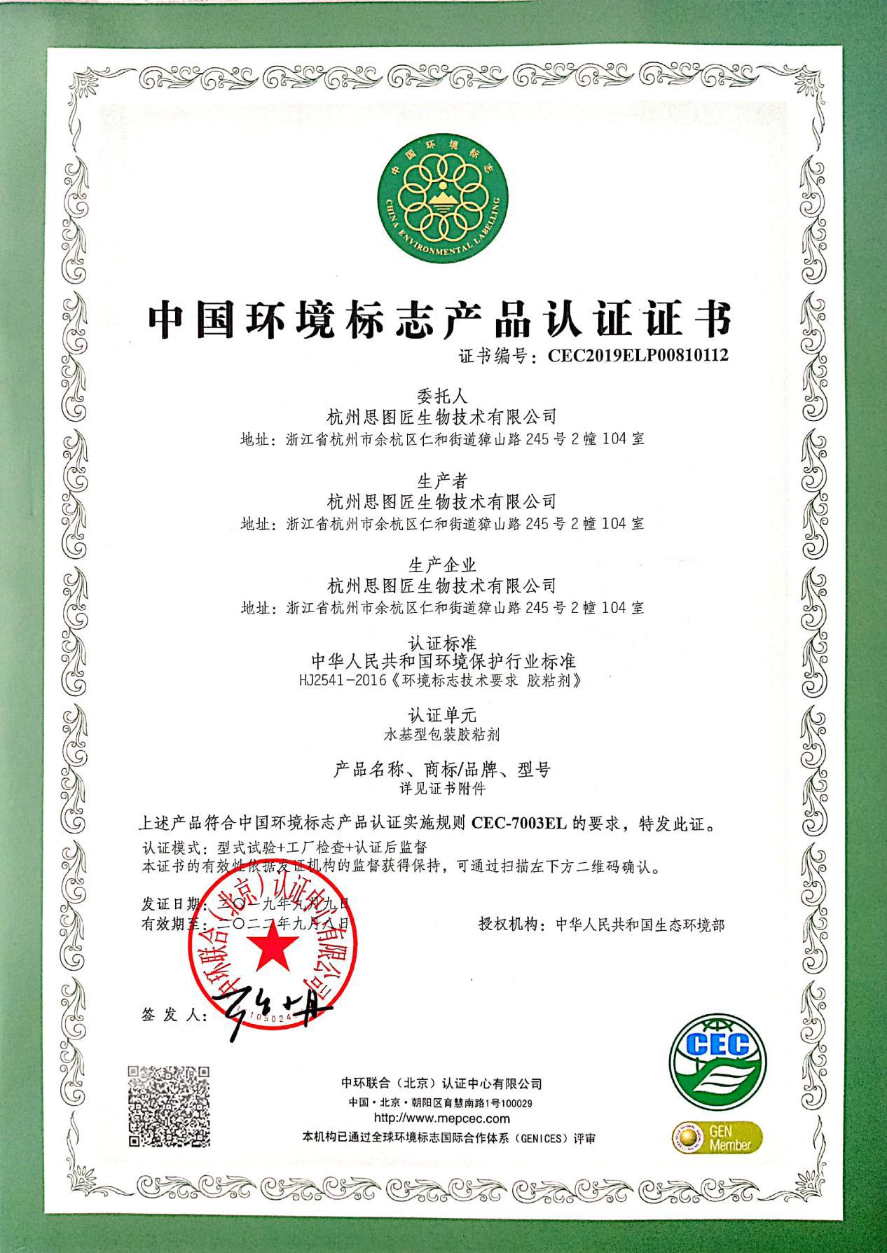 贴墙纸墙面掉灰怎么办,装修贴墙纸墙纸有气味怎么去除