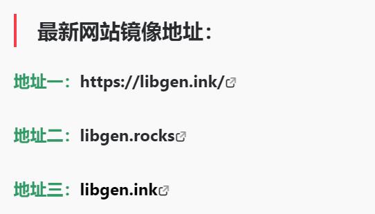 搜索免费资源的方法,怎么搜索各种资源