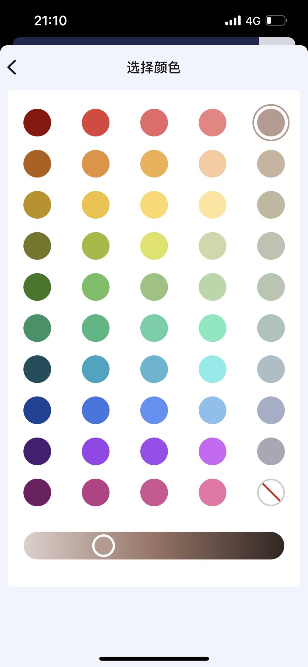 提升效率办公软件推荐,办公实用软件推荐