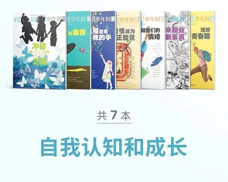 孩子坐不住专注力不集中怎么办,孩子坐不住注意力不专注怎么办