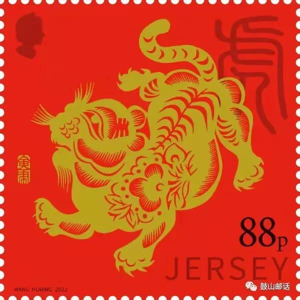 虎年贺岁邮票发行,2021年香港澳门邮票年册多少钱