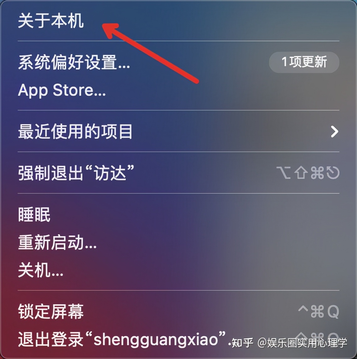 卸载mac自带软件,macbook怎么卸载自带软件