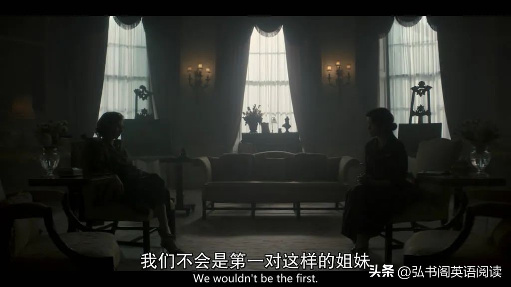 96岁高龄，70年在位，她活成了时代传奇