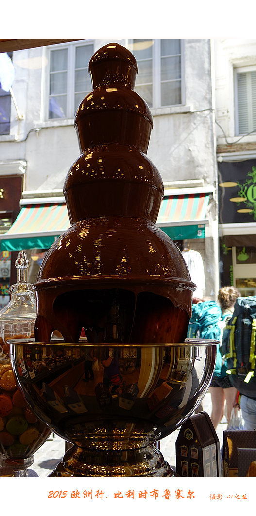 比利时布鲁塞尔游记,中旅西欧