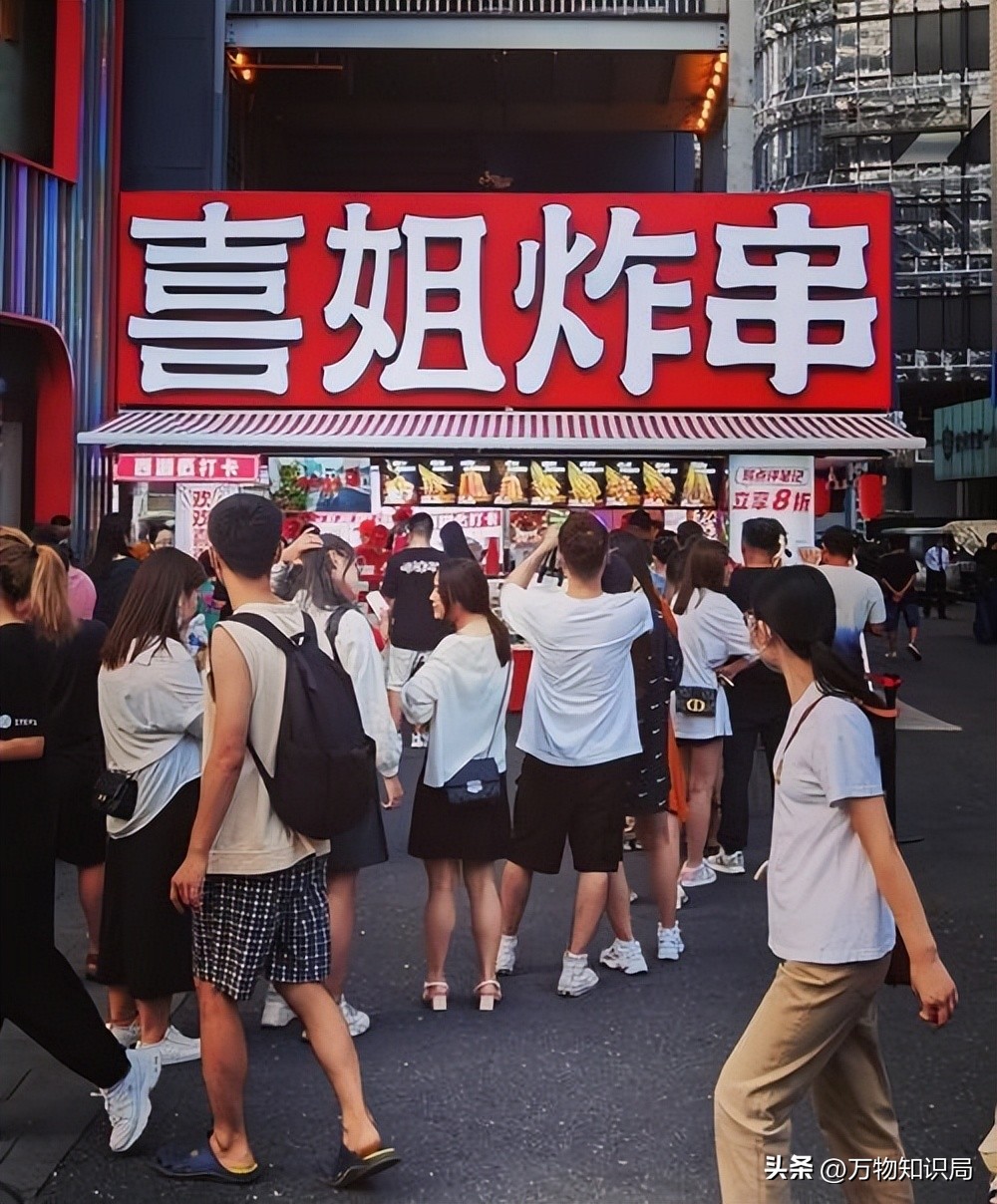 靠9平米小店发财,在小镇开一家蜜雪冰城一年纯利润