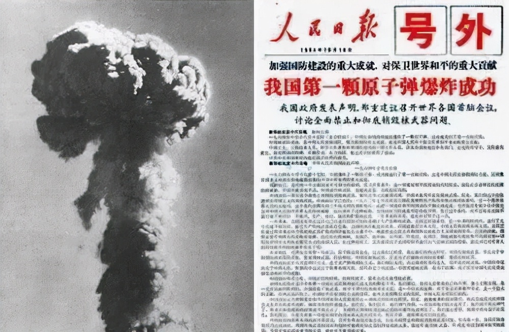 探秘可可西里无人区,探秘西伯利亚无人区