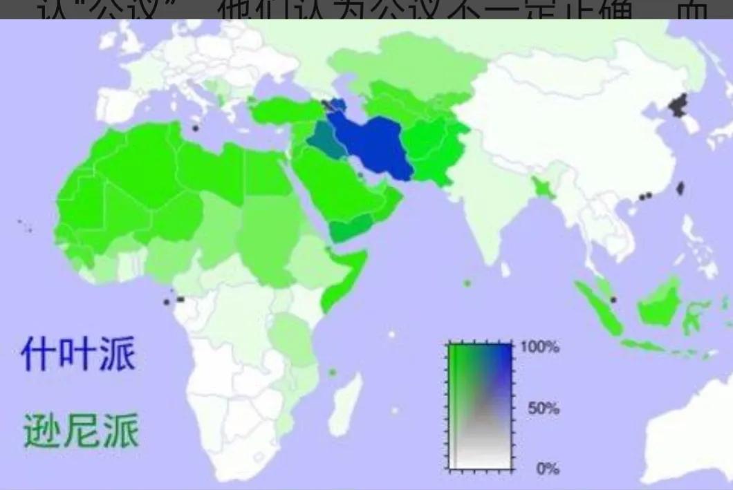沙特为什么和俄罗斯合作,沙特为什么给巴基斯坦出钱