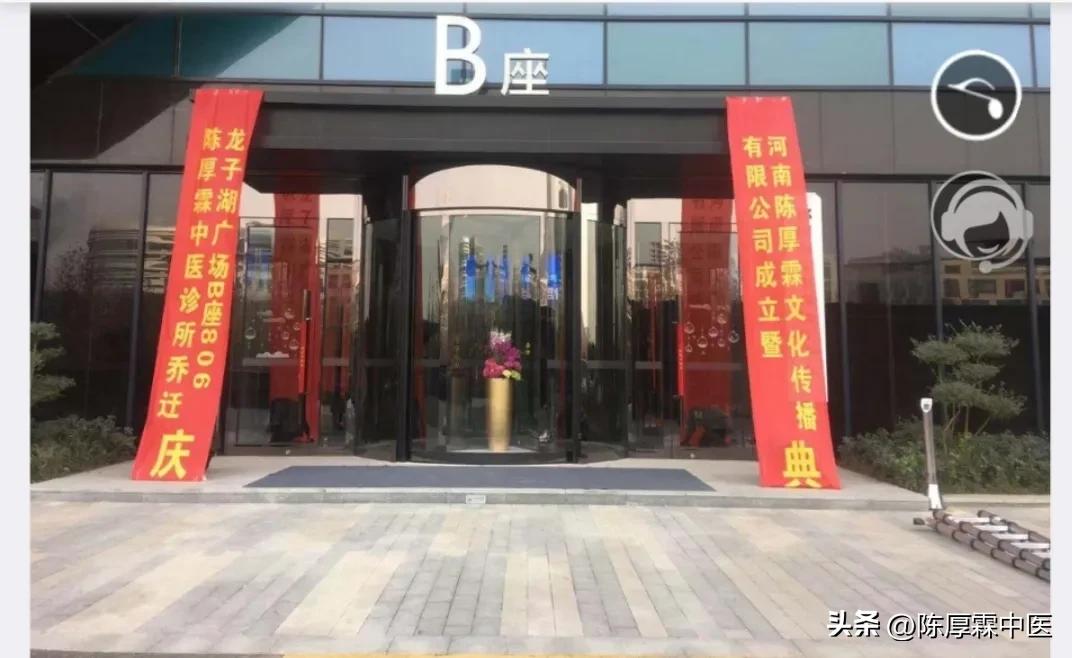 感冒发烧西药药方大全,感冒发烧的中药治疗方法