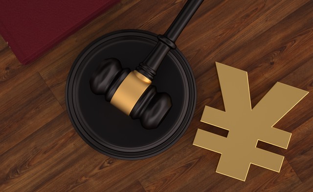 人身损害赔偿误工费最新计算标准,人身损害赔偿现在能主张误工费吗