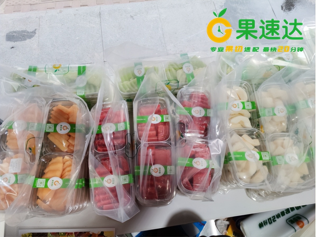 开水果店客流多少能挣钱,新手开水果店怎么盈利