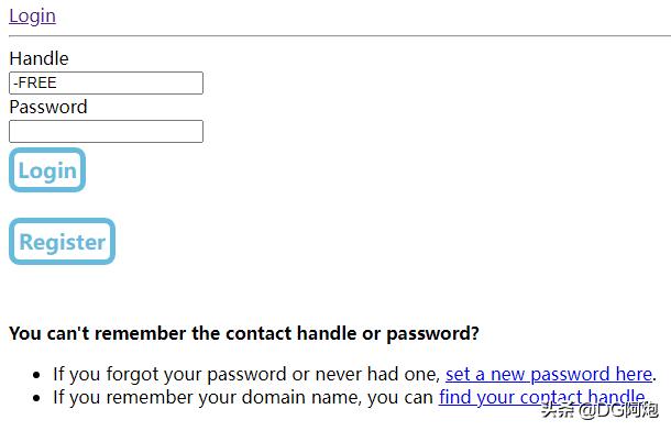 免费顶级域名注册教程,eu.org域名怎么申请